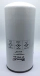 Stauff SF-6704-MG Filter Element Spin-on Cartridge Micron Psi 1020013321. Fixed Price $161.17.
