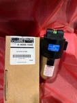 Johnson Controls A-4000-1049 3/8" Npt Pneumatic Oil Filter (20 Scfm). Fixed Price $170.00.