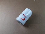 Fleetguard HF28857 Hydraulic Filter Medium Pressure Fits Hyundai Loaders. Fixed Price $31.25.
