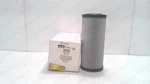 Parker HF41L10VQ, Filter Element, New #352879. Fixed Price $31.25.